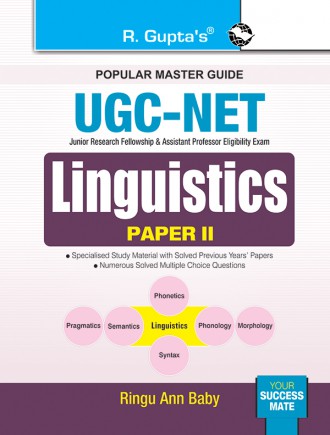 RGupta Ramesh UGC-NET: Linguistics (Paper II) Exam Guide English Medium